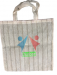 Jute Net Bag পাটের নেট ব্যাগ